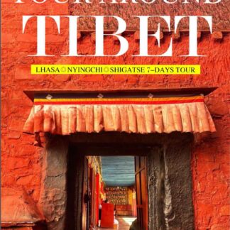 7-Day Tour Around Tibet