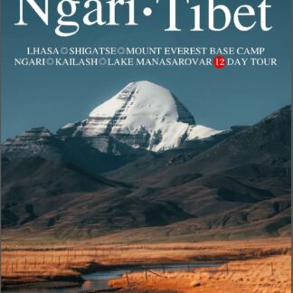 12-Day Tour of NGARI
