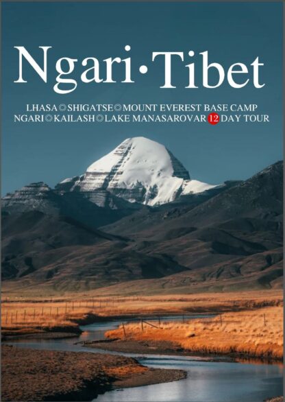 12-Day Tour of NGARI
