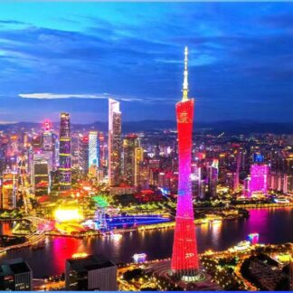 Guangzhou