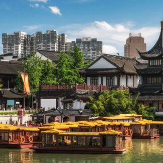 Nanjing