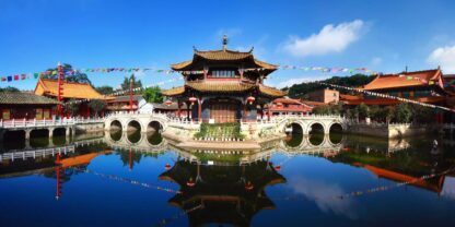 Yunnan Muslim Heritage & Scenic Discovery