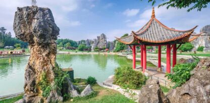 Yunnan Muslim Heritage & Scenic Discovery - Image 2