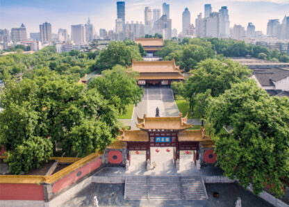 Nanjing Group Travel for 4