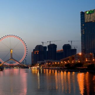 Tianjin