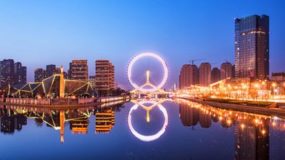 Tianjin Cultural & Architectural Marvels 2-Day Private Tour