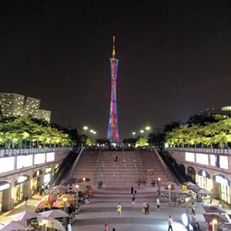 Guangzhou Unveiled: 2-Day Private Tour