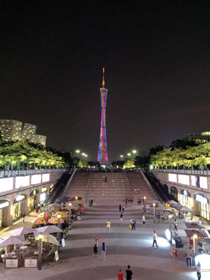 Guangzhou Unveiled: 2-Day Private Tour
