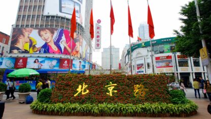 Guangzhou Unveiled: 2-Day Private Tour - Image 2