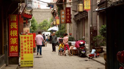 Unveil the Legacy of Xi'an: 2-Day Private Tour – Terracotta Warriors, Imperial Palaces & Cultural Treasures! - Image 6