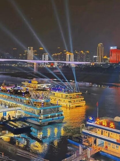 China Discovery Tour: Beijing, Chongqing & Shanghai - Image 4
