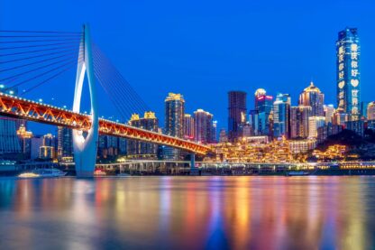 China Discovery Tour: Beijing, Chongqing & Shanghai - Image 3