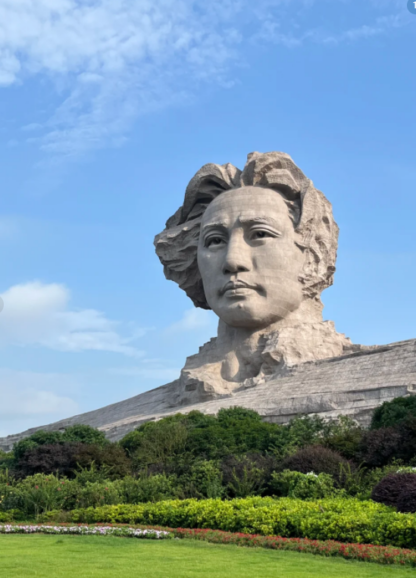 2-day Changsha History Tour - Image 2