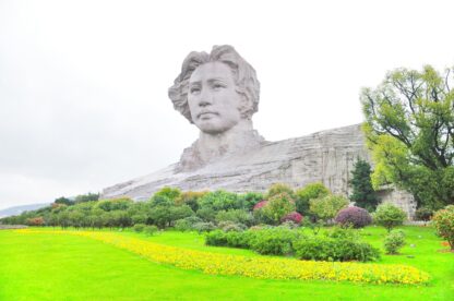 2-day Changsha History Tour