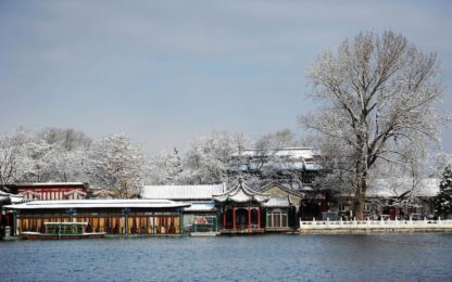 Discover Beijing’s Hidden Gem: Authentic Hutong Living at Liao Liao Xin Loft Courtyard - Image 8