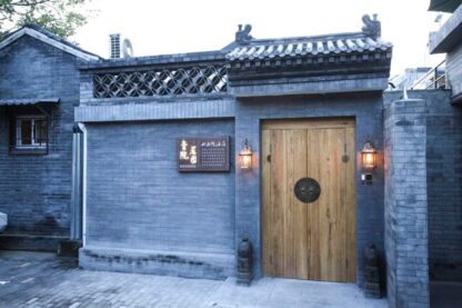 Room Rental Offer: Xiyuan Mingyuan Courtyard House (Tongren Hospital Branch) - Image 10