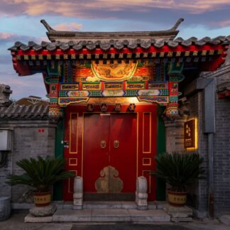 Room Rental Offer: Liuli Wase Guofeng Courtyard House (Tiananmen Square Branch)