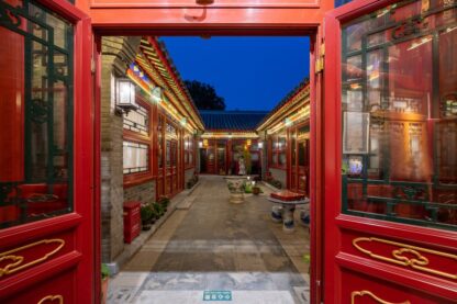 Room Rental Offer: Liuli Wase Guofeng Courtyard House (Tiananmen Square Branch) - Image 11